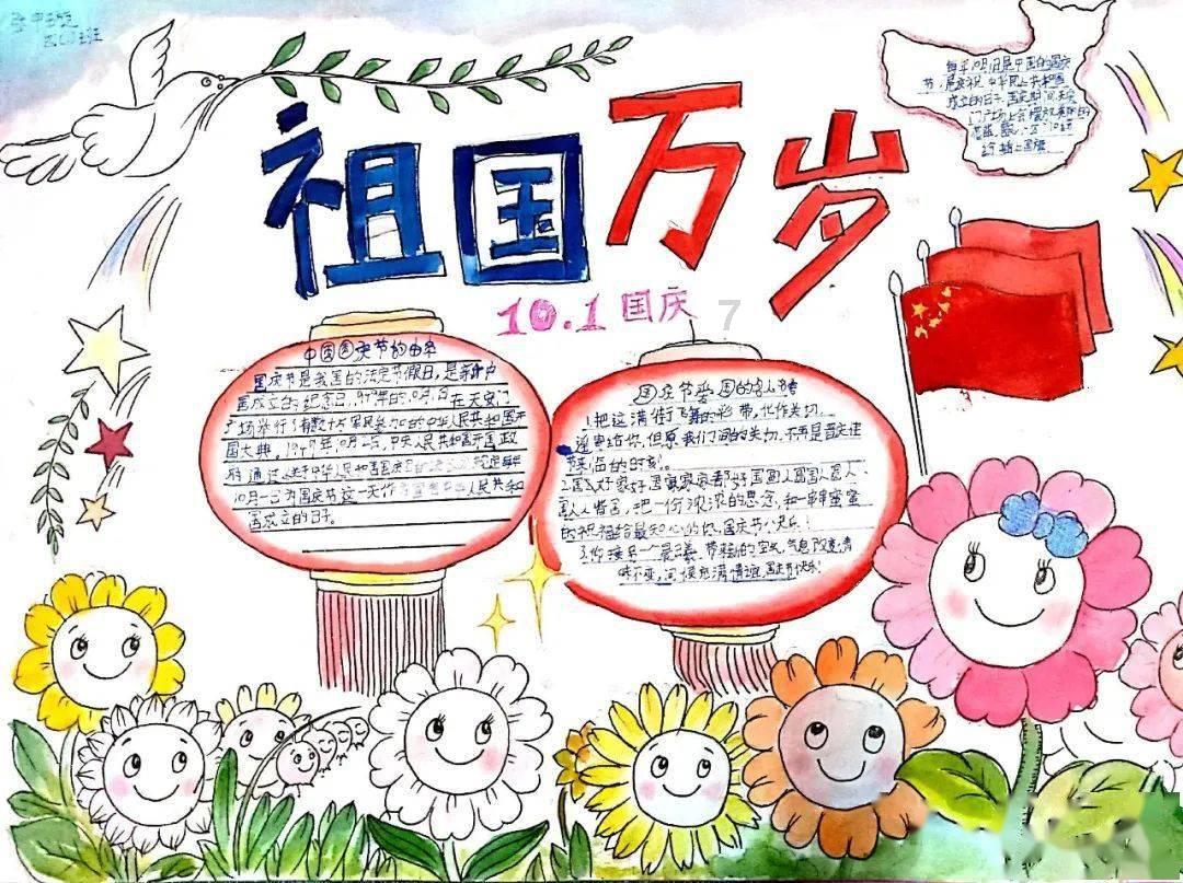LEV-2拥有多个世界纪录