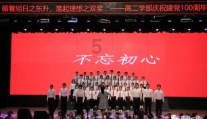 2024龙年1月吉祥日历：搬家结婚庆典签约选日子择日子